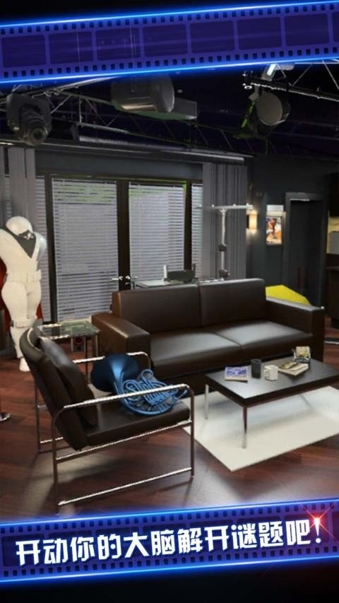 真人越狱密室逃脱4最新版下载-真人越狱密室逃脱4安卓版下载v700.00.01