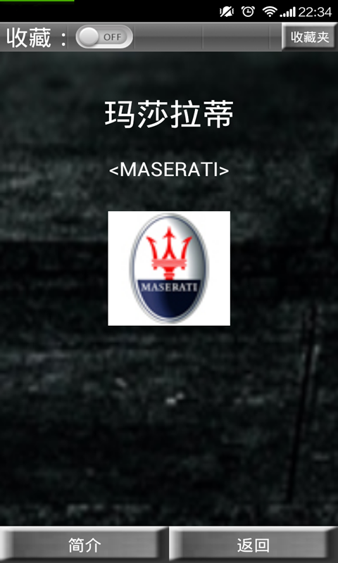 2_24aaea586a7d82d3861ad7b690279164