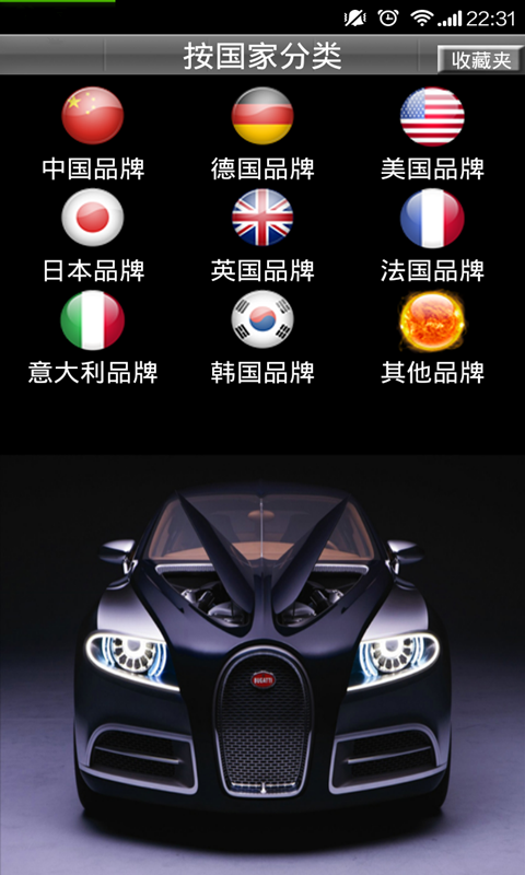 2_4b5be20721ae90bb05409dc47e0f8679