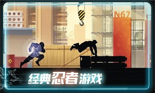 末日奔跑手机版下载-末日奔跑正式版下载v2.2