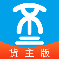 船货不二app安卓版