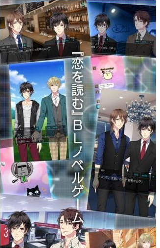 第二秘密安卓版下载-第二秘密汉化版下载v1.0.2