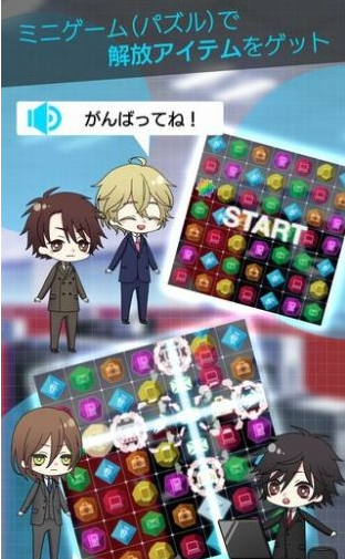 第二秘密安卓版下载-第二秘密汉化版下载v1.0.2