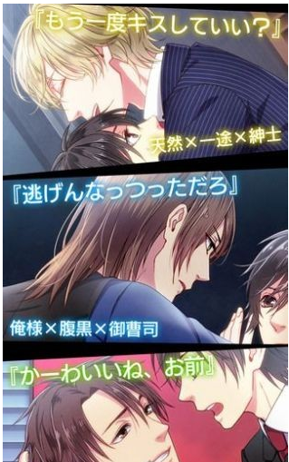 第二秘密安卓版下载-第二秘密汉化版下载v1.0.2