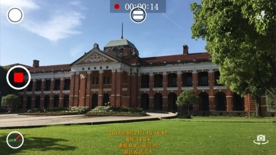 时间照相馆最新版下载-时间照相馆安卓版下载v1.238