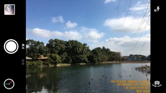 时间照相馆最新版下载-时间照相馆安卓版下载v1.238