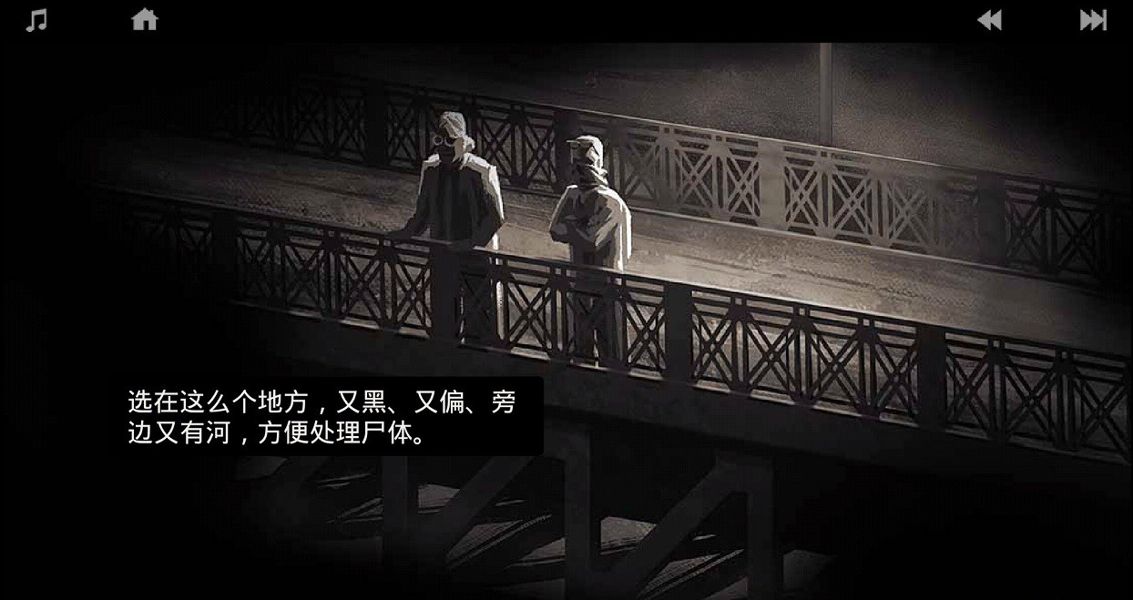 孤狼lonewol最新版下载-孤狼lonewolf安卓版下载v1.4.209