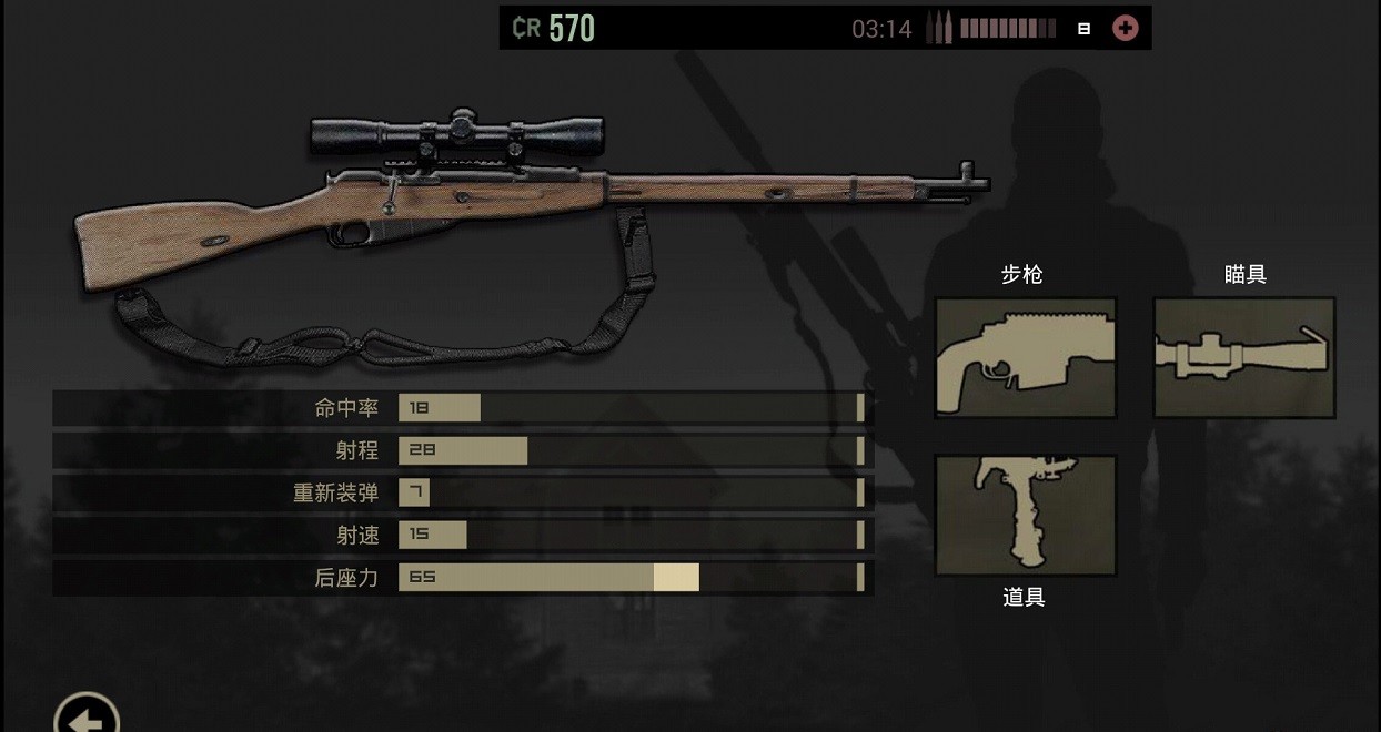 孤狼lonewol最新版下载-孤狼lonewolf安卓版下载v1.4.209