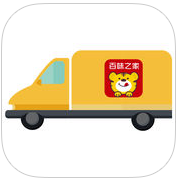 联经物流最新版下载-联经物流安卓版下载v1.0.4