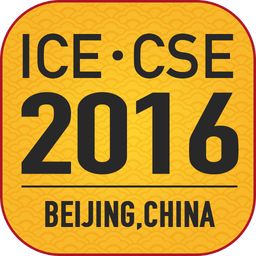 CSE内分泌学安卓版