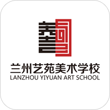 艺苑美术安卓版