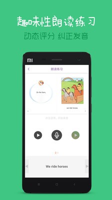 魔力书屋app最新版下载-魔力书屋app安卓版下载v1.4.0