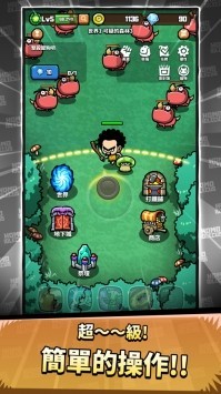 人属艾伊德库斯最新版下载-人属艾伊德库斯安卓版下载v2.32