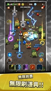 人属艾伊德库斯最新版下载-人属艾伊德库斯安卓版下载v2.32