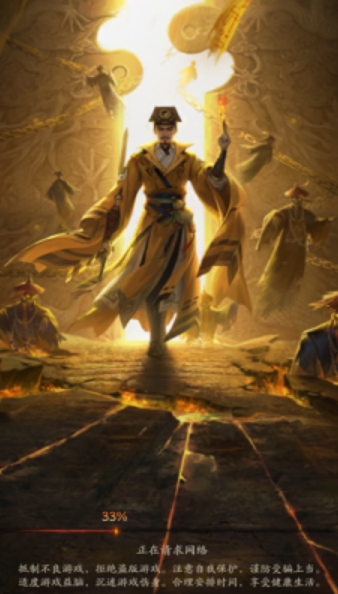 纸冤安卓版下载-纸冤最新版下载v1.0.1