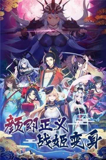 乐园的阿尔忒弥斯中文版下载-乐园的阿尔忒弥斯手机版下载v1.8.2