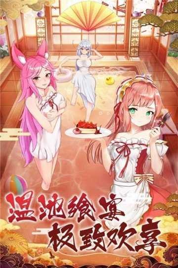 乐园的阿尔忒弥斯中文版下载-乐园的阿尔忒弥斯手机版下载v1.8.2