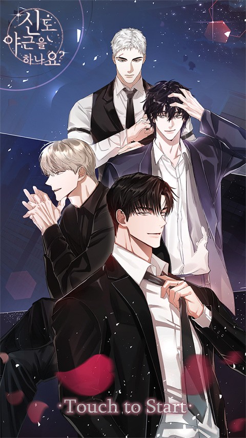 神也要加班吗安卓版下载-神也要加班吗中文版下载v1.6.2