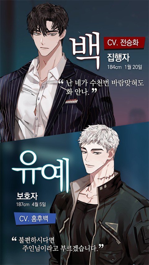 神也要加班吗安卓版下载-神也要加班吗中文版下载v1.6.2