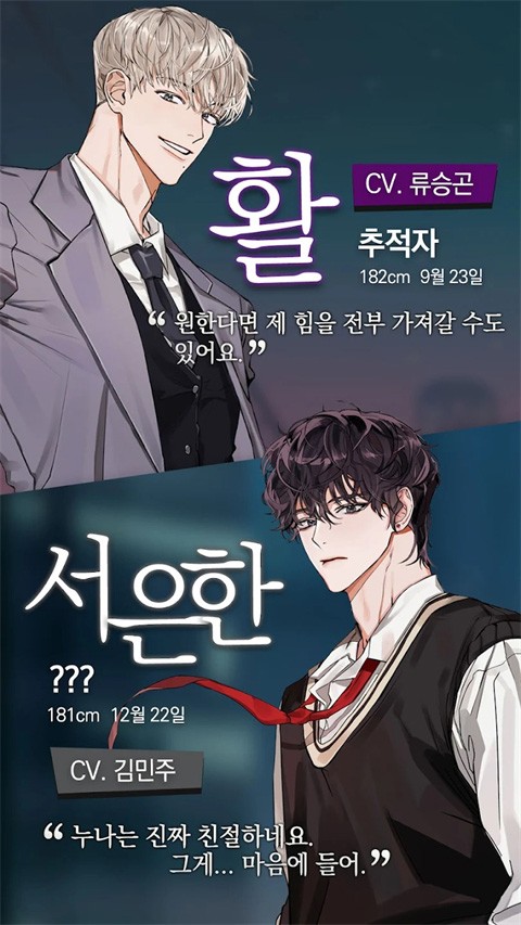 神也要加班吗安卓版下载-神也要加班吗中文版下载v1.6.2