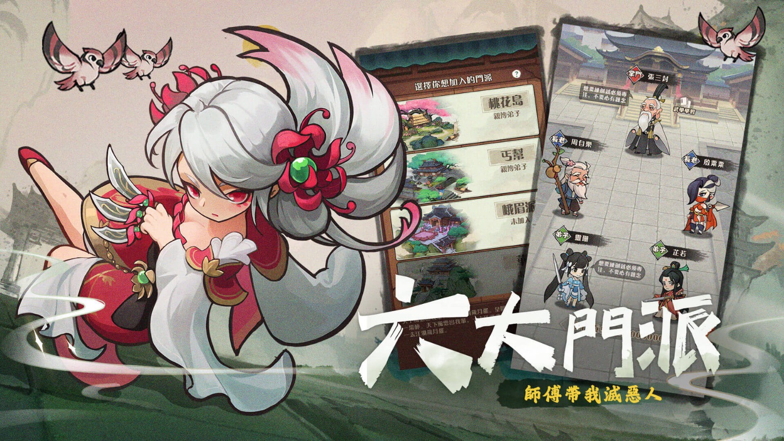 暴走小虾米最新版下载-暴走小虾米安卓版下载v1.33