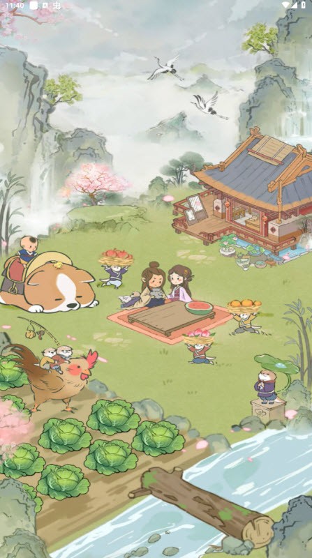 亿亿生辉最新版下载-亿亿生辉安卓版下载v1.1.1