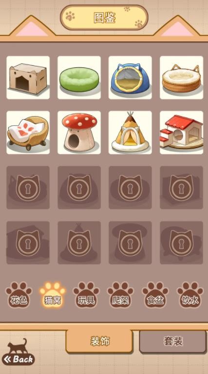 喵星收容计划最新版下载-喵星收容计划安卓版下载v1.0.6