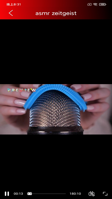 ASMR助眠安卓版下载-ASMR助眠最新版下载v4.8.0