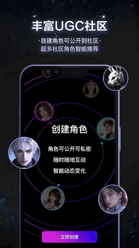 小夜曲安卓版下载-小夜曲最新版下载v1.1.9