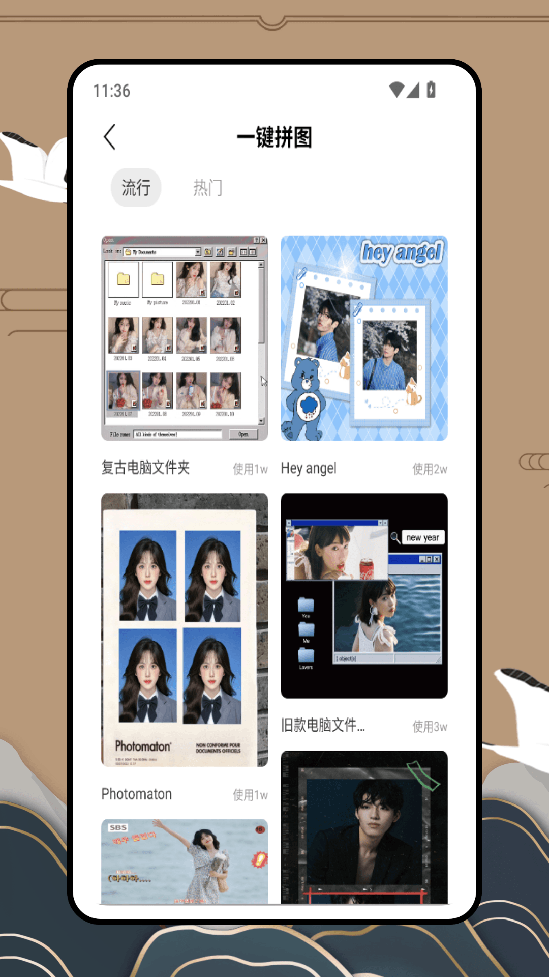 CCD胶片机安卓版下载-CCD胶片机最新版下载v1.0.0