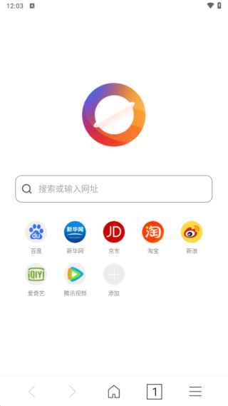 七彩浏览器最新版下载-七彩浏览器安卓版下载v2.2.0