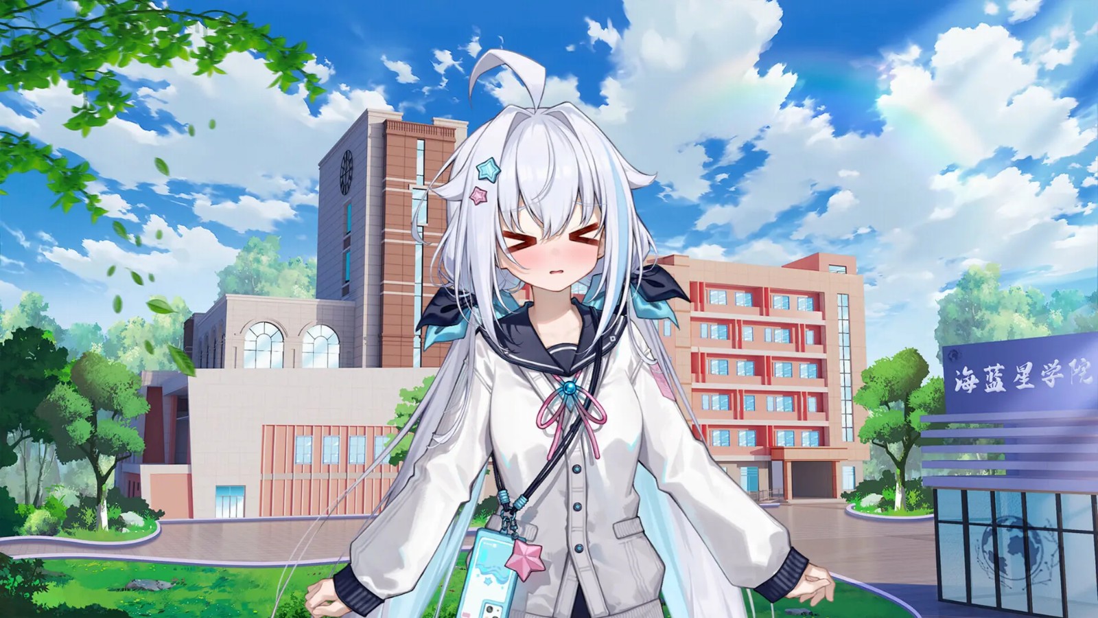 海蓝星之梦手机版下载-海蓝星之梦安卓版下载v0.3.70