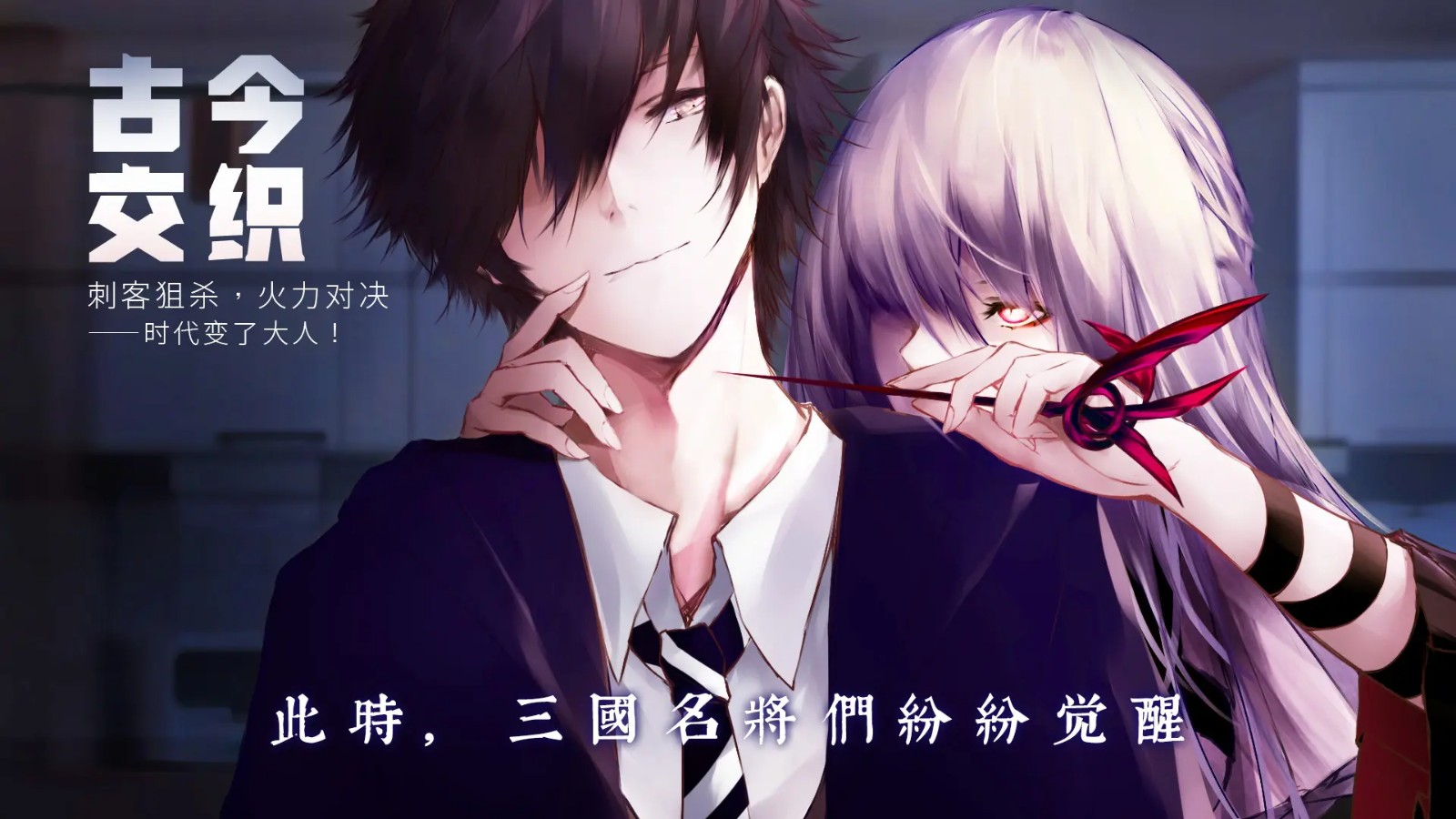 孟德大小姐与自爆少年安卓版下载-孟德大小姐与自爆少年手机版下载v20230525