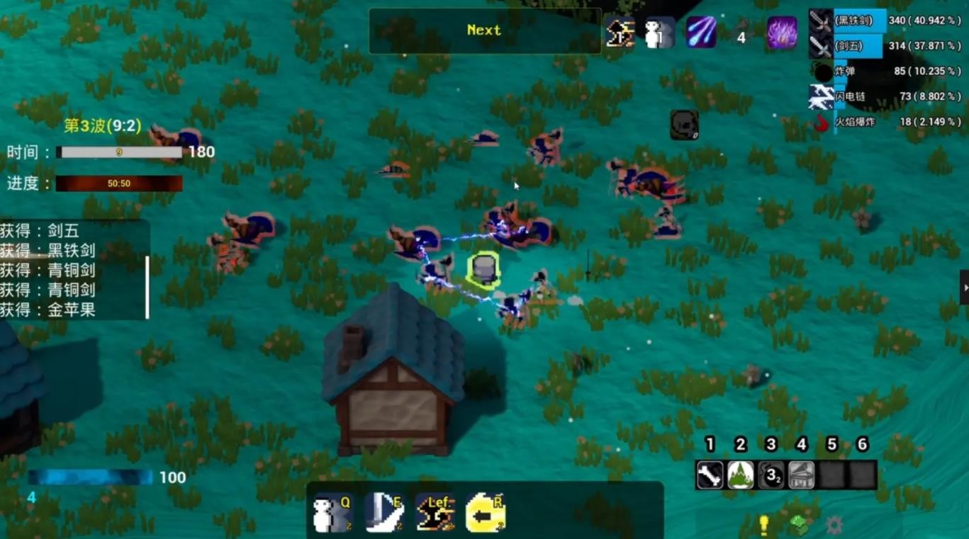 流浪海盗中文版下载-流浪海盗安卓版下载v1.0