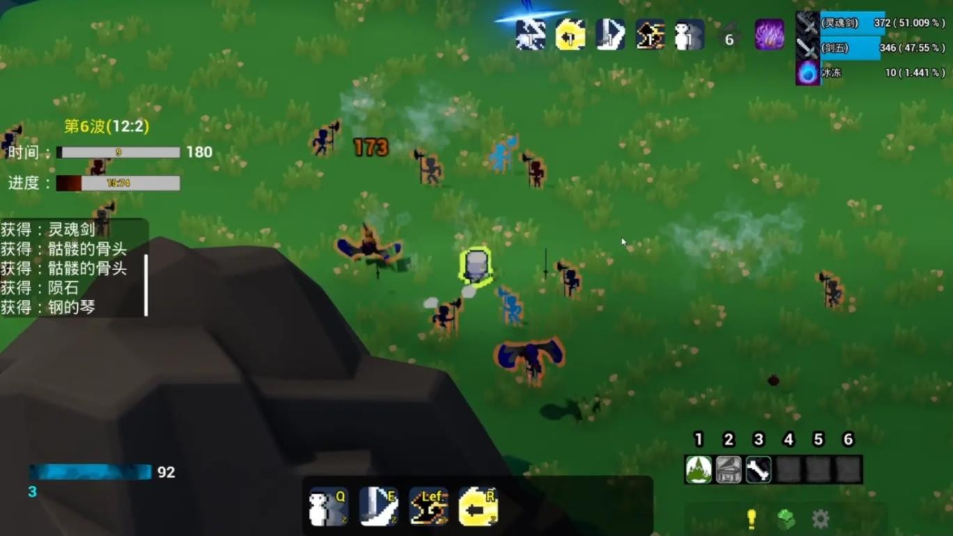 流浪海盗中文版下载-流浪海盗安卓版下载v1.0