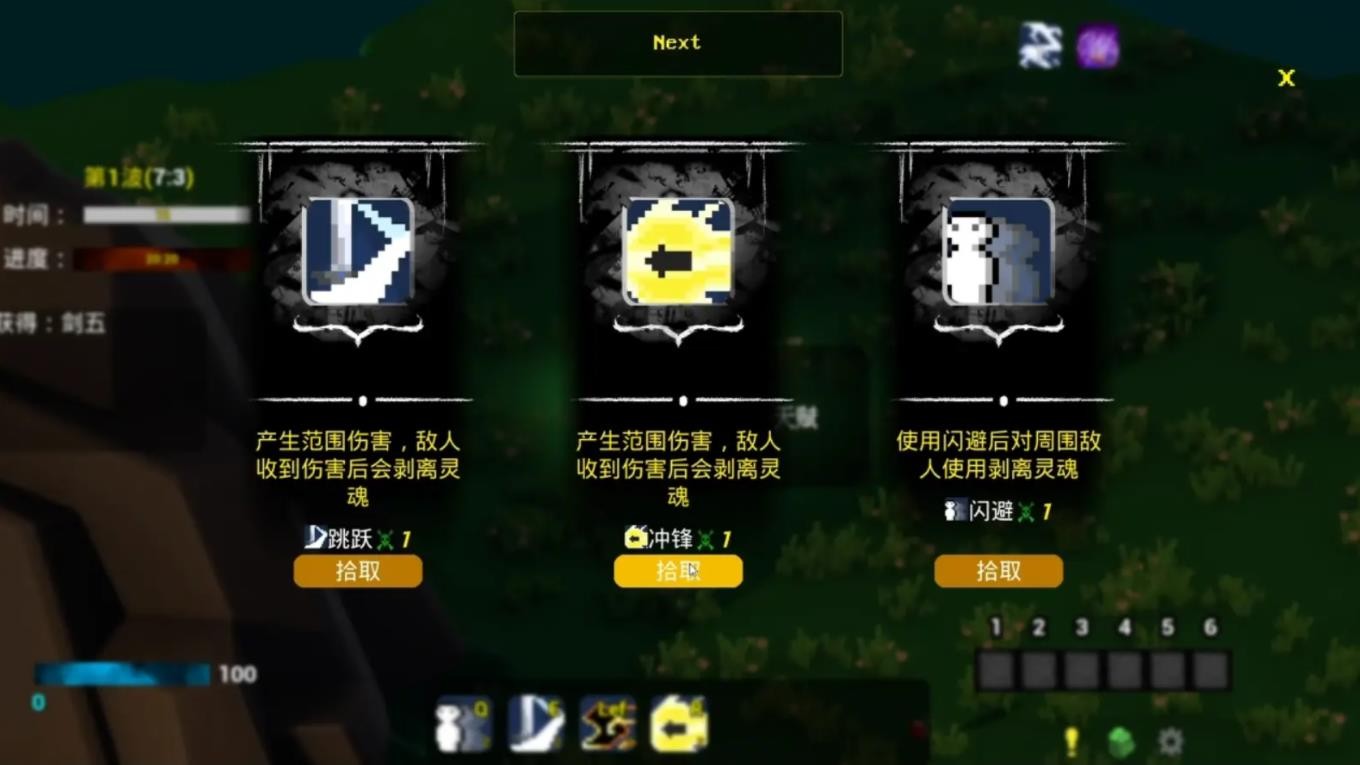 流浪海盗中文版下载-流浪海盗安卓版下载v1.0