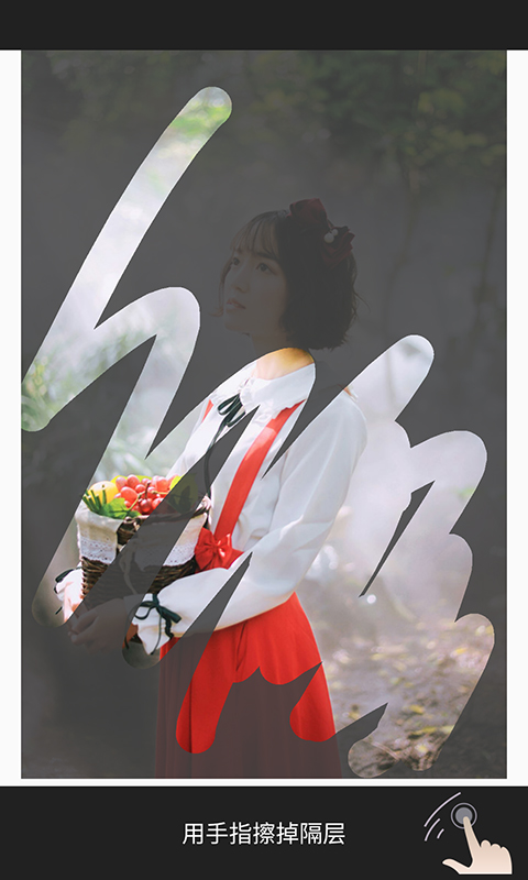 闹不醒手机版下载-闹不醒安卓版下载v1.2