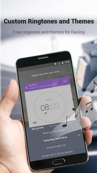 哒铃闹钟手机版下载-哒铃闹钟安卓版下载v1.0.2