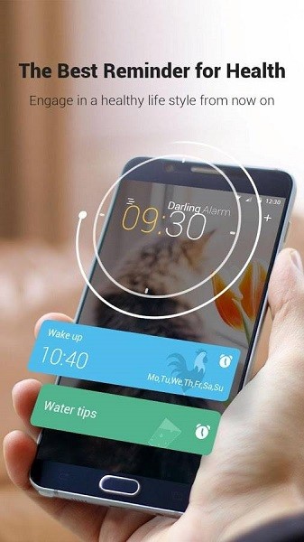 哒铃闹钟手机版下载-哒铃闹钟安卓版下载v1.0.2