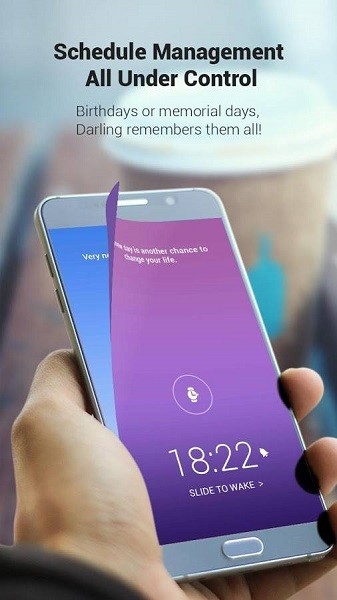 哒铃闹钟手机版下载-哒铃闹钟安卓版下载v1.0.2