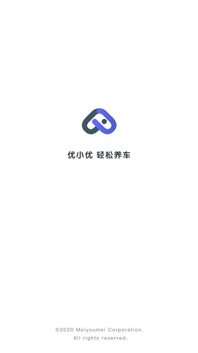 优优养车手机版下载-优优养车安卓版下载v0.0.60