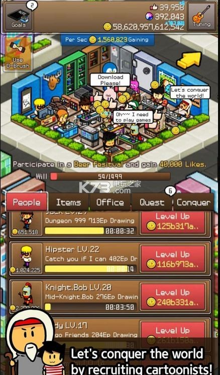 卡通999最新版下载-卡通999安卓版下载v2.02