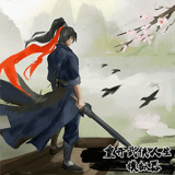 重开武侠人生模拟器游戏（附攻略）