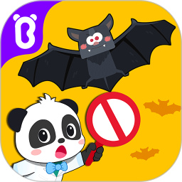 宝宝预防肺炎手游正式版