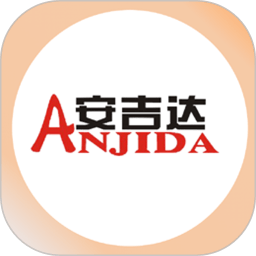 迅驰订餐管理系统 v1.0 最新免费版