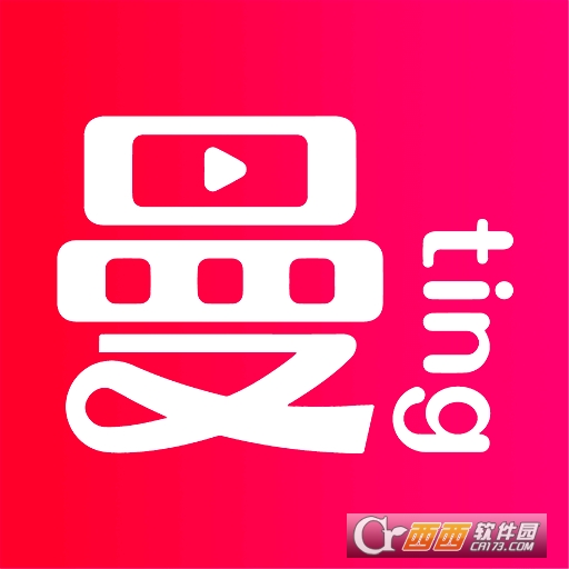 视频直播转播系统下载-锐动视频直播转播系统YueDongVideoTool v1.1.2 最新免费版下载