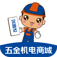 汉固达商城 v6.0.1 苹果手机版