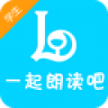 一起朗读吧手机版 v1.1.23 安卓版