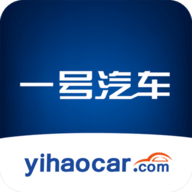 一号汽车安卓版