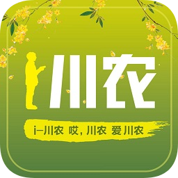 i川农app v1.1.0 安卓版